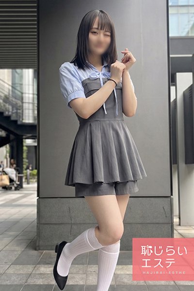るる