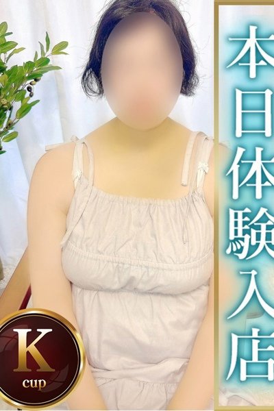 のあ
