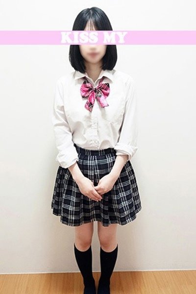 りん