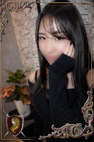 片瀬留衣