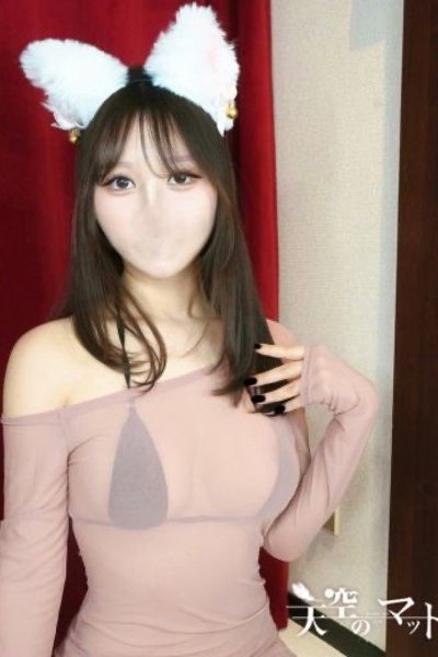 みる