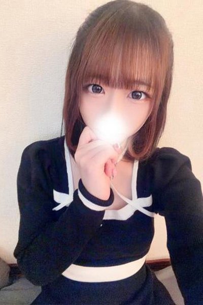Rian
