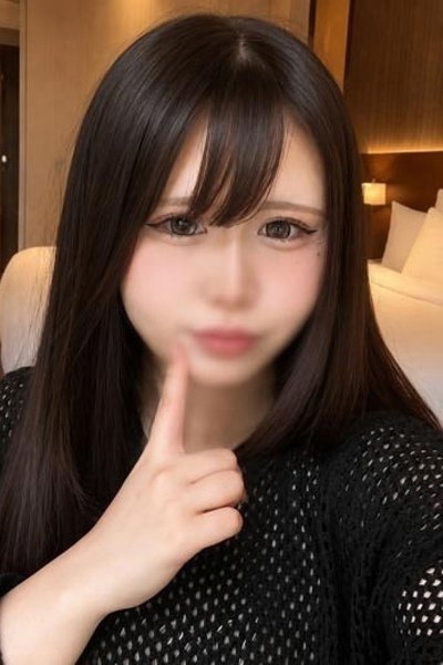 Noeru