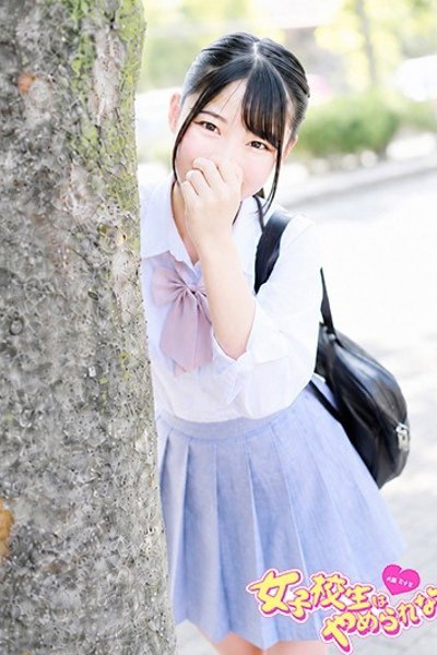 あんず