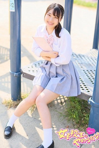 あんず