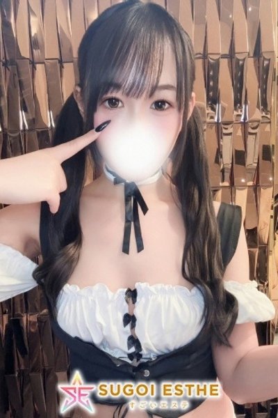 まい