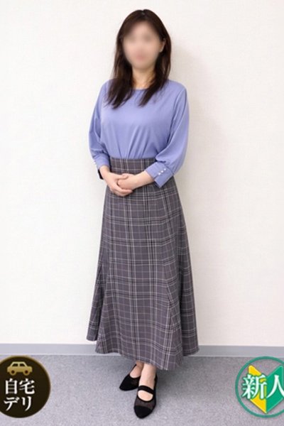 ゆうひ
