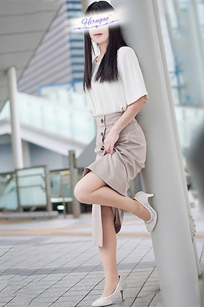 山下