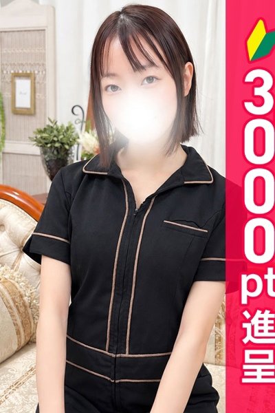 沢村かすみ