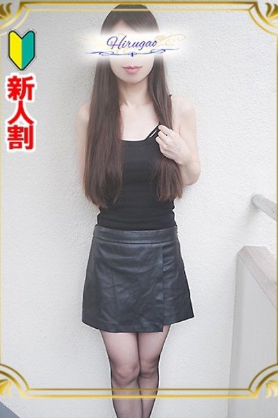 璃々