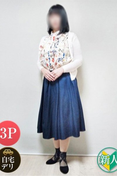 Hoshi