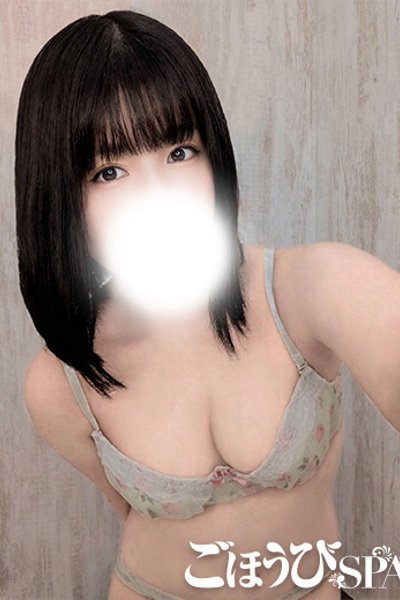Yuna