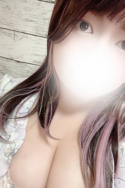 くみ