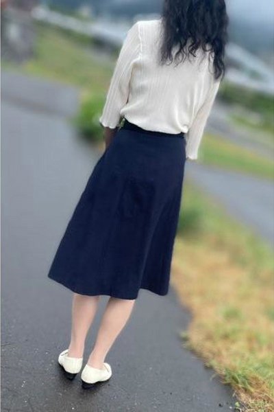 Akemi