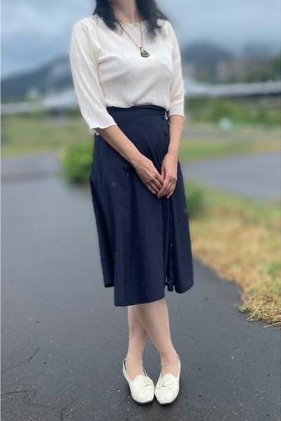 Akemi