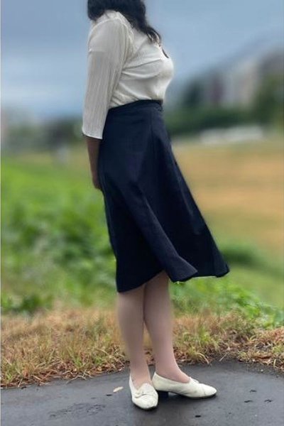 Akemi