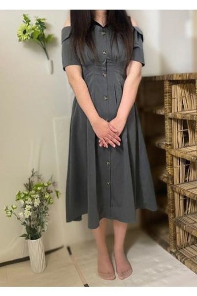 Natsumi