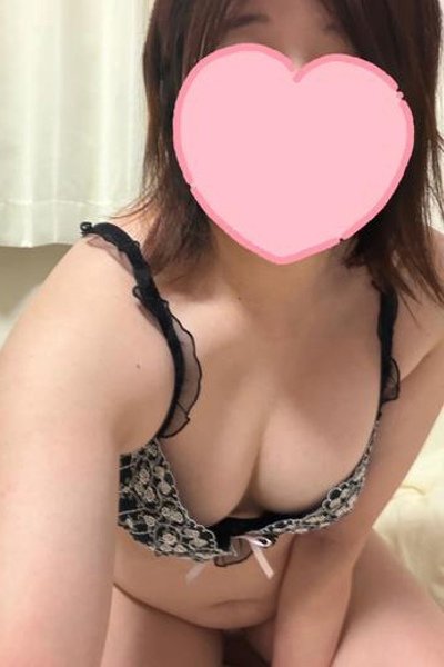 Emina