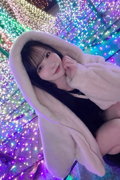 Amane