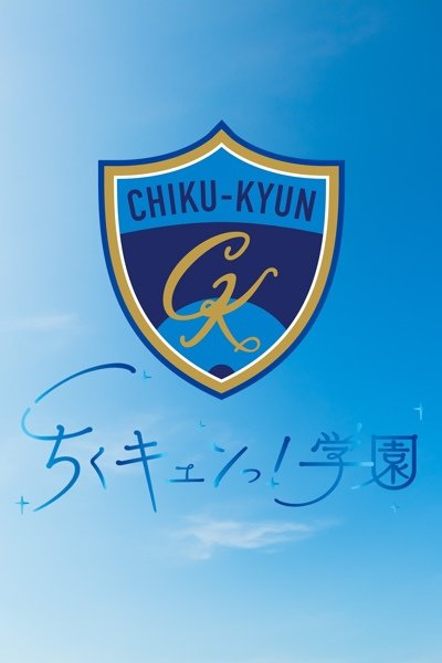 Koizumi Manaka