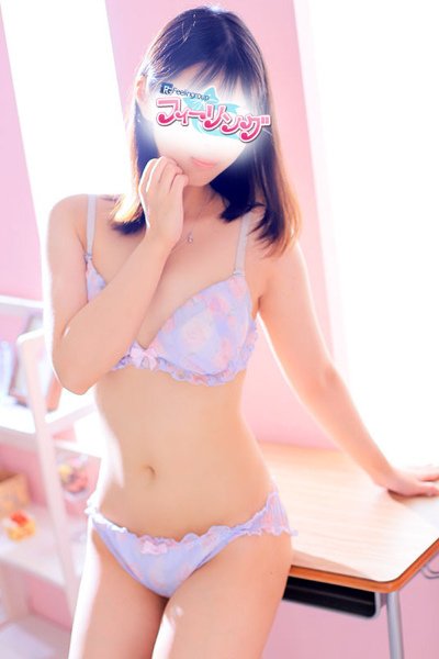 Nozomi