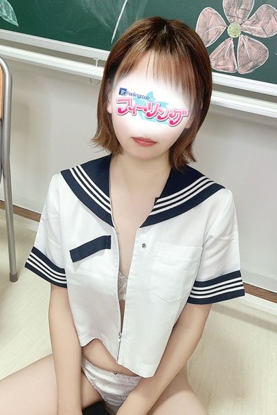 ゆうか【FG系列】