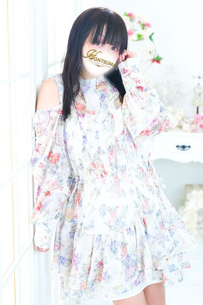Aira