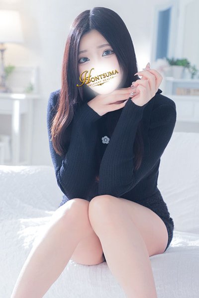 Hirari