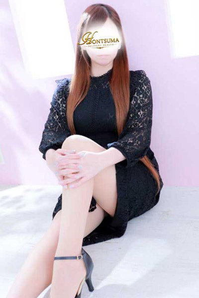 Akina