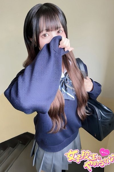 Yuuri