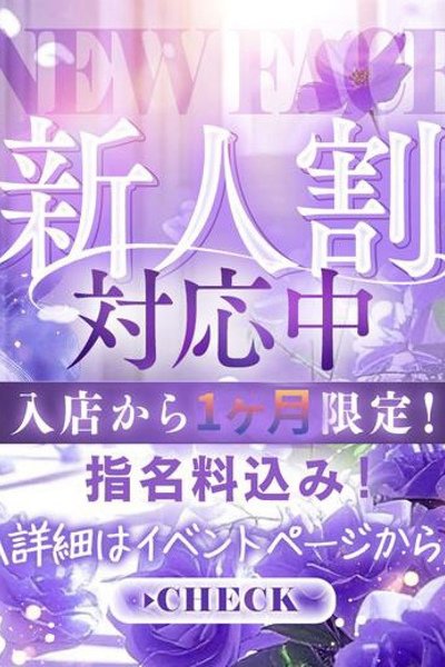 るう