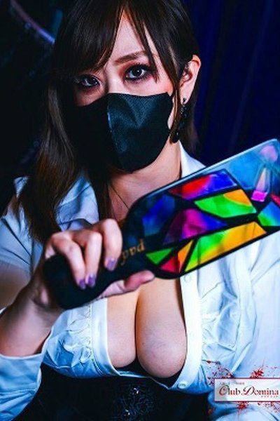 椿奈々女王様