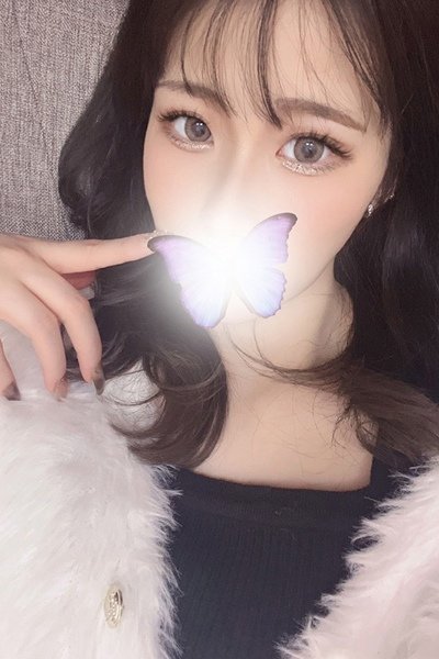 Yui