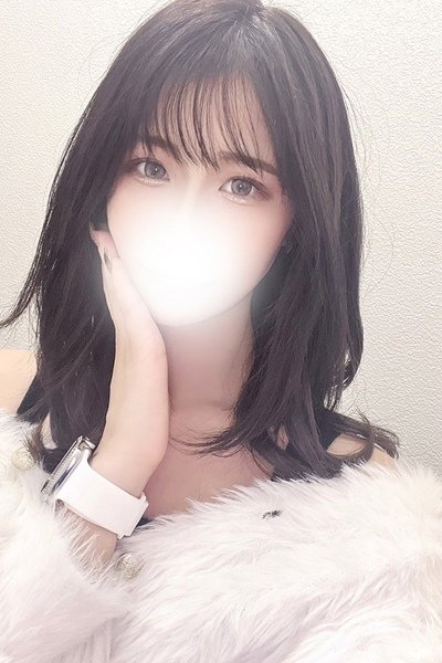 Yui