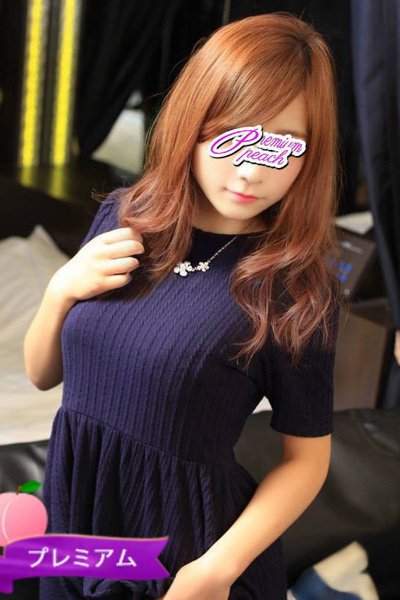 Hitomi