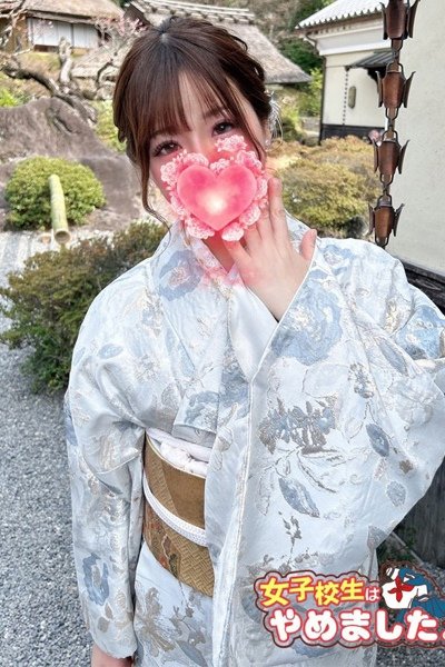 とあ