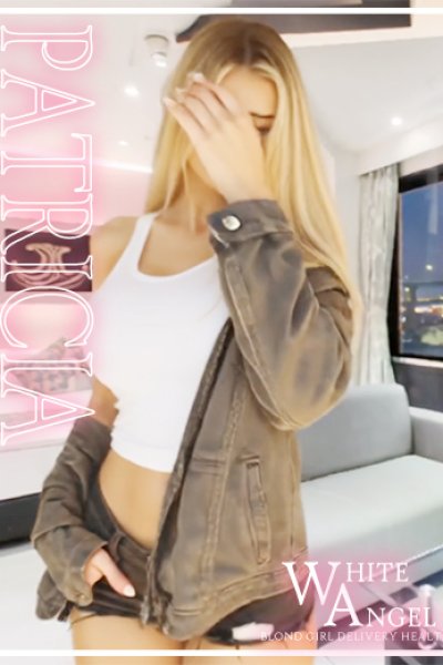 Patorishia