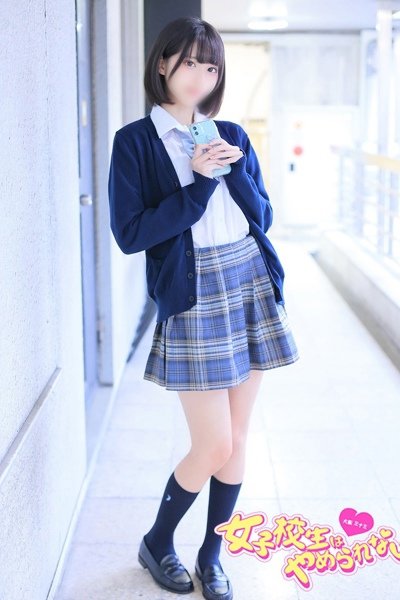 のあ