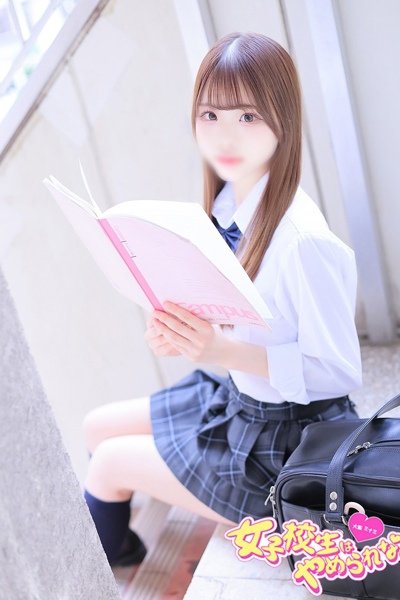 あいす