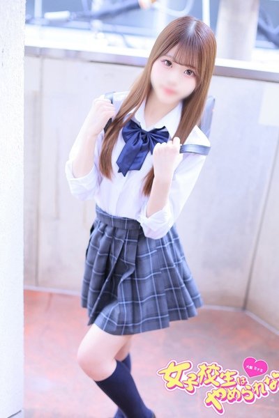あいす