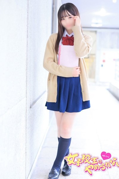 まむ