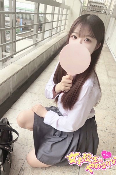 ねね