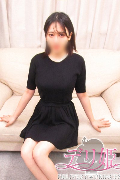 ゆな