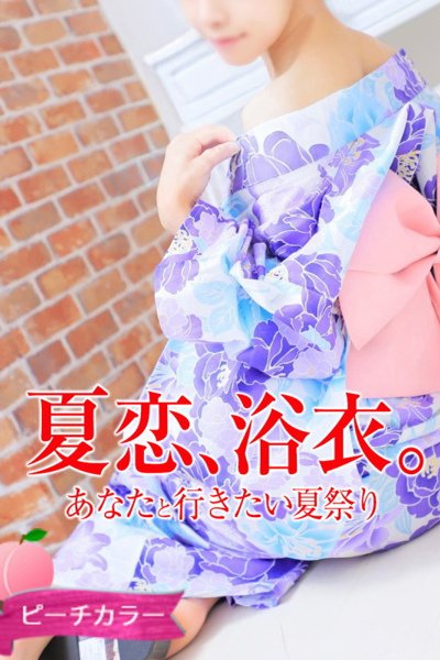 かれん