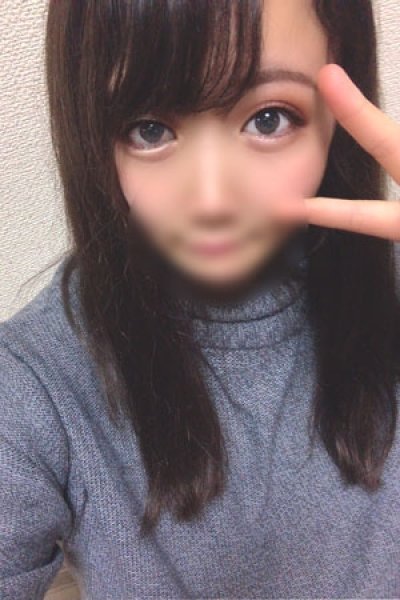 Kanade