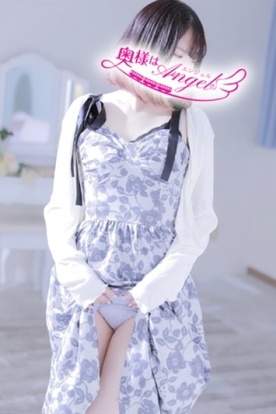 みさ
