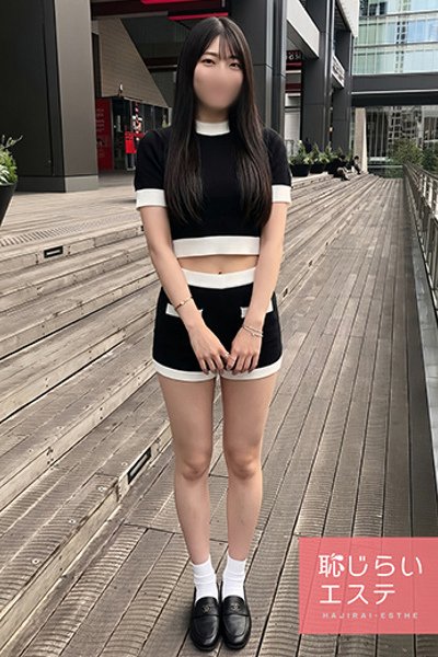 さら