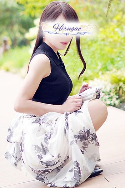 未央