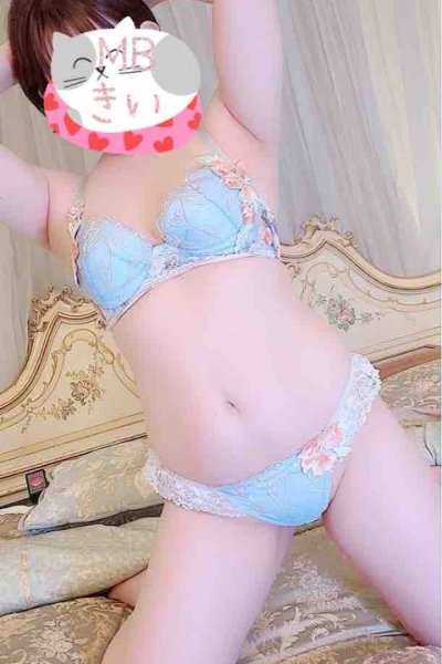 きい