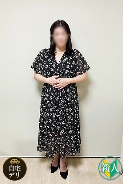 せいこ